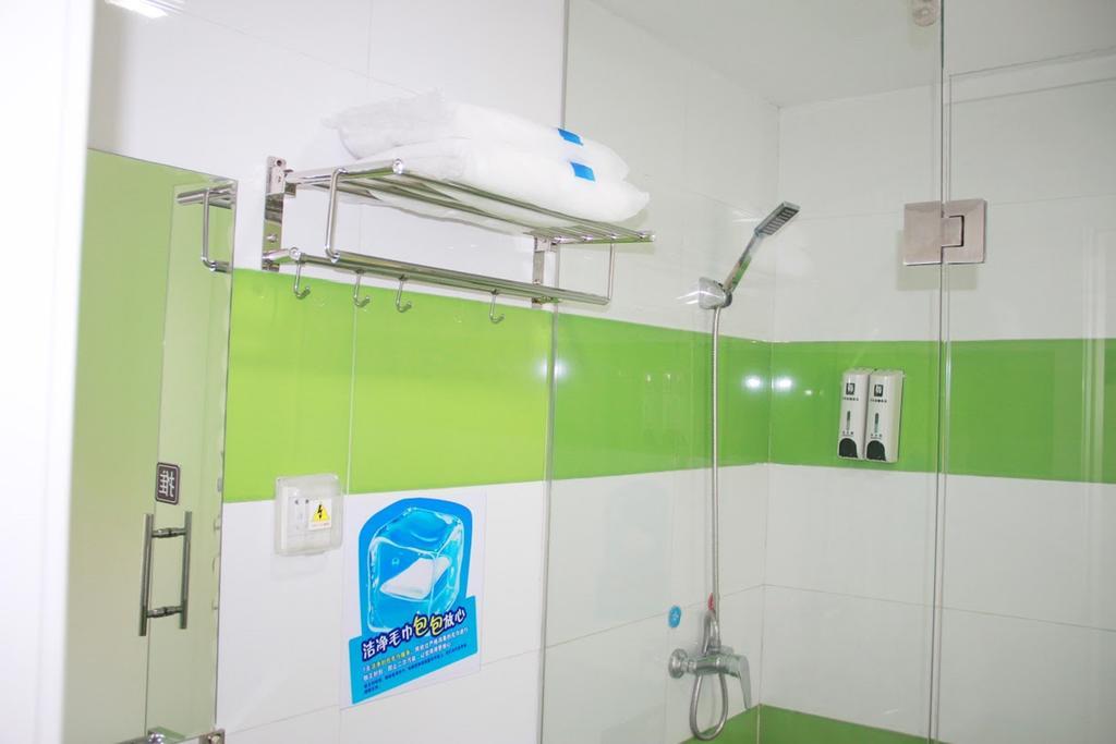 7Days Inn Beijing Guanzhuang Metro Station 외부 사진